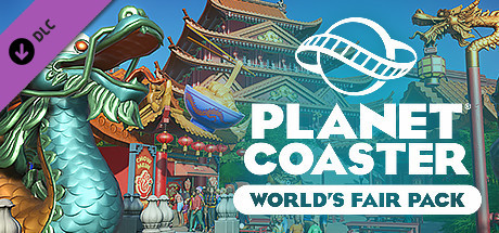 过山车之星：世博会主题包DLC/Planet Coaster - World's Fair Pack