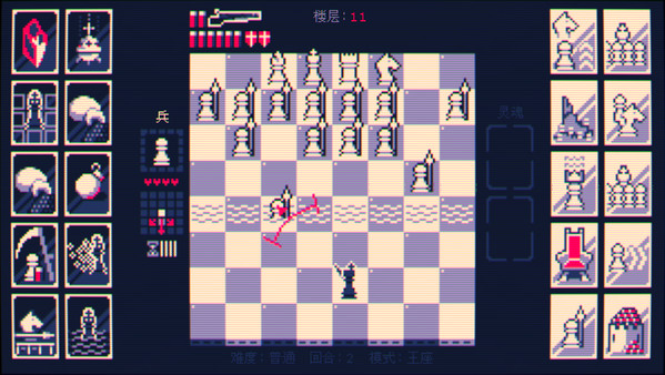 霰弹枪王:最后的将死/Shotgun King: The Final Checkmate