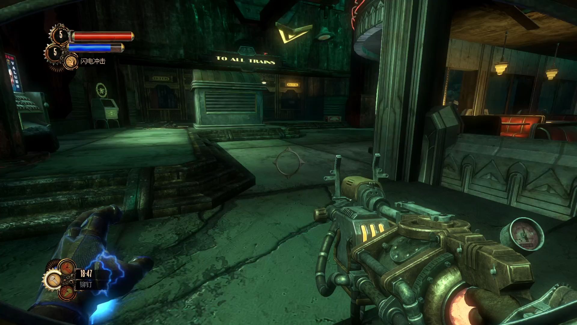 生化奇兵2：重制版/BioShock™ 2 Remastered