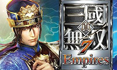 dynasty warriors 8 empires 3dm update