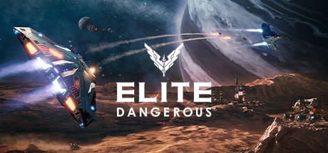 精英危险/Elite Dangerous
