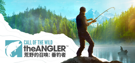 荒野的召唤：垂钓者™/Call of the Wild: The Angler