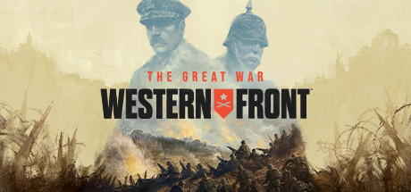 世界大战：西方战线/The Great War: Western Front™