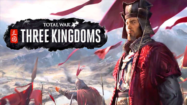 全面战争：三国/Total War: THREE KINGDOMS